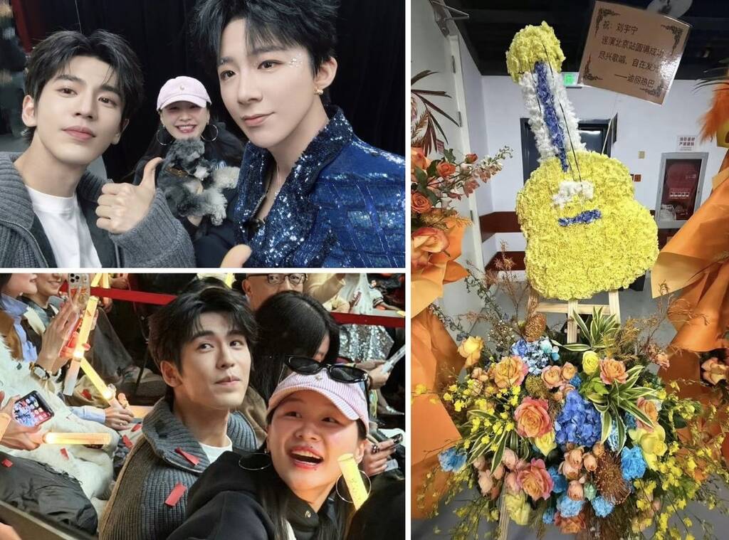 Truong Lang Hach, Kim Tinh, Dich Le Nhiet Ba ung ho Luu Vu Ninh. Anh: cat tu video