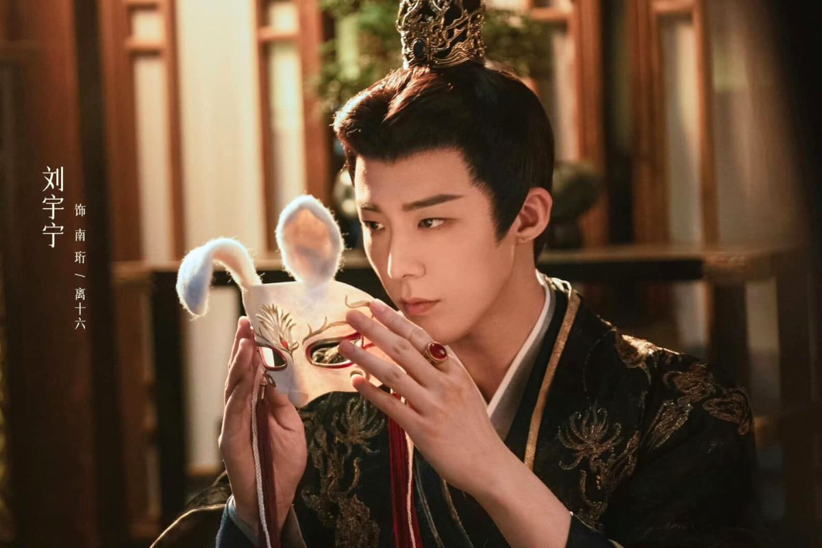 Luu Vu Ninh trong vai chinh trong “Thu quyen nhat mong“. Anh: Nha san xuat