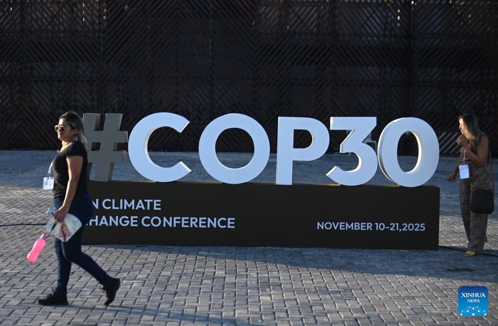 The 30th United Nations Conference on Climate Change (COP30) took place in Madrid, Brazil, on November 4, 2025. Photo: Xinhua