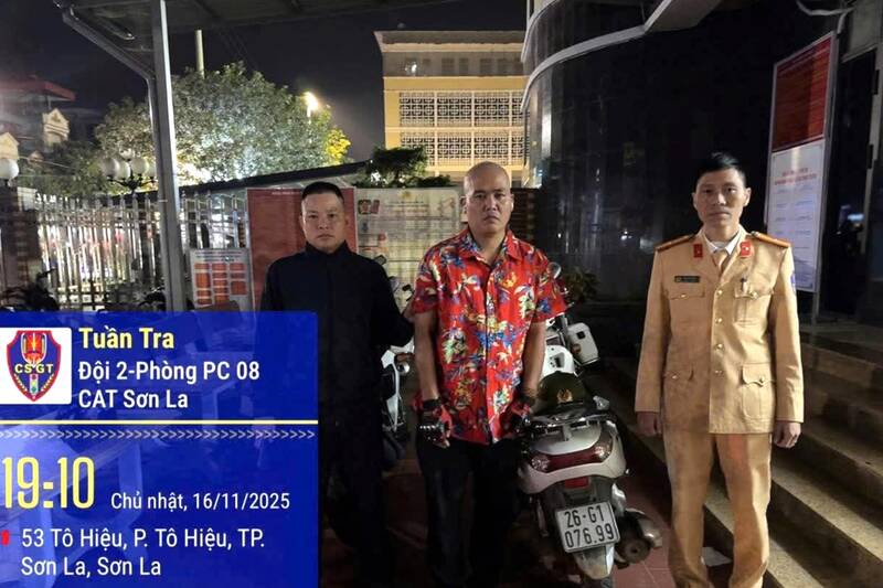 Ngo Manh Cuong was summoned. Photo: Son La Provincial Police.