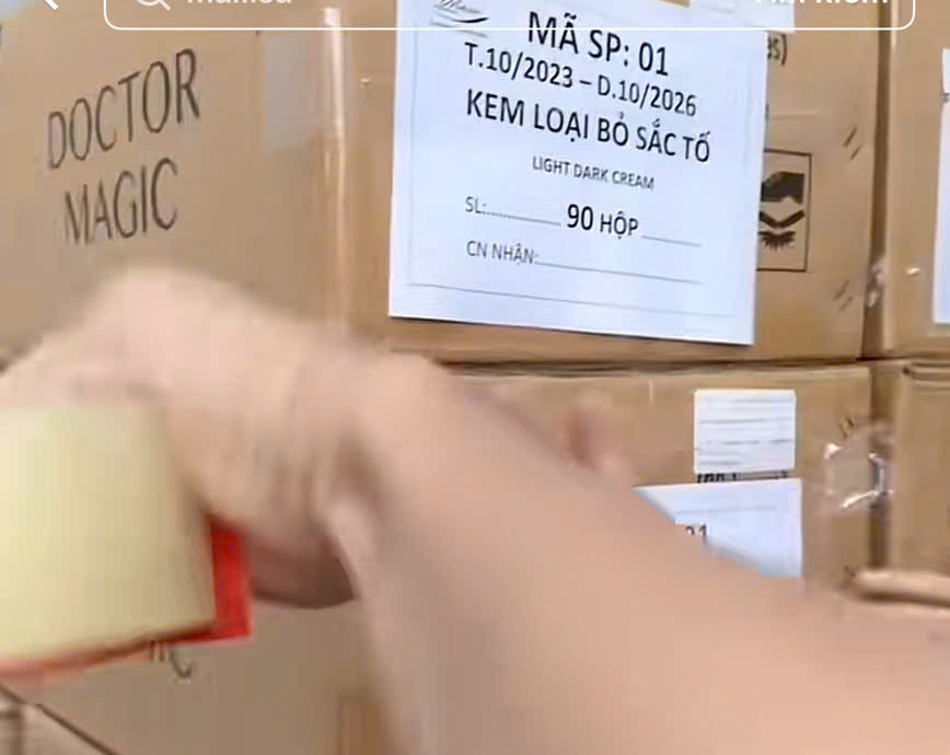 Cosmetic products that Mailisa Aesthetic Institute uses and sells to customers. Screenshot