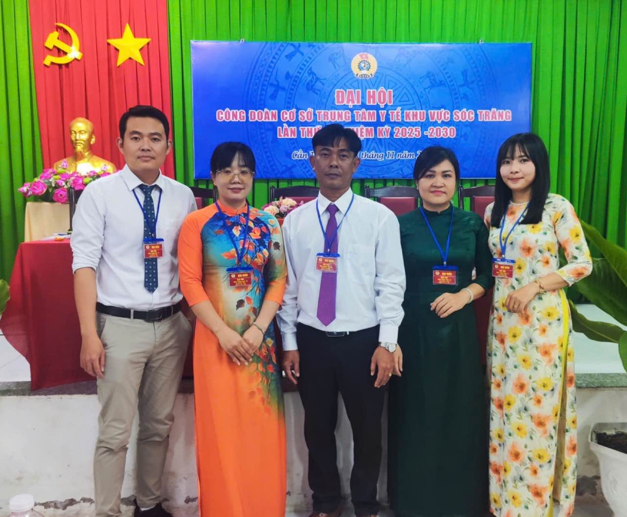Executive Committee of the Trade Union of Soc Trang Medical Center, term 2025 - 2030. Photo: Can Tho City Labor Federation