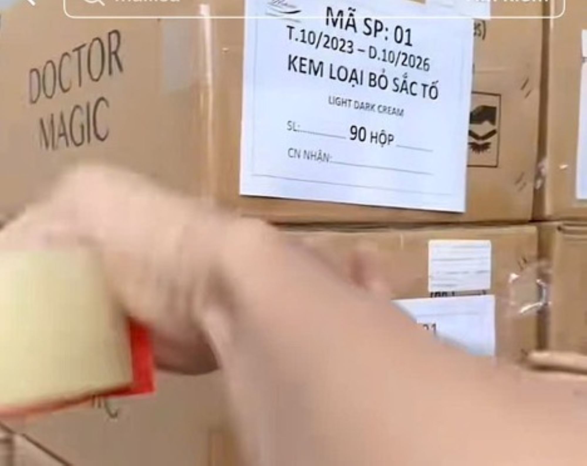 Cosmetic products that Mailisa Aesthetic Institute uses and sells to customers. Screenshot