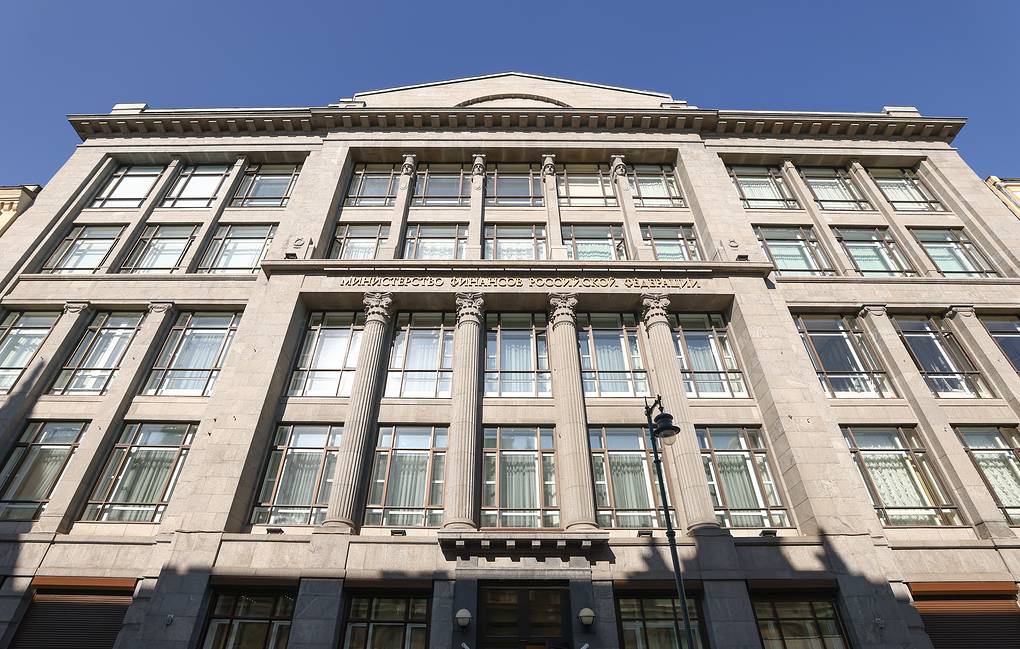 Headquarters of the Russian Ministry of Finance in Moscow. Photo: TASS