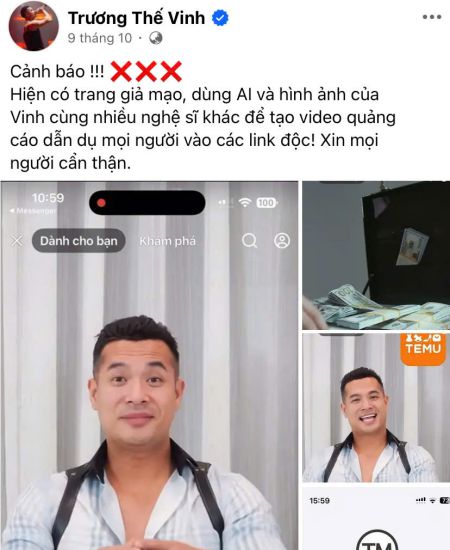 チュオン・テー・ヴィンは、自分のイメージが偽造されているという現象に警告しています。写真:アーティスト提供