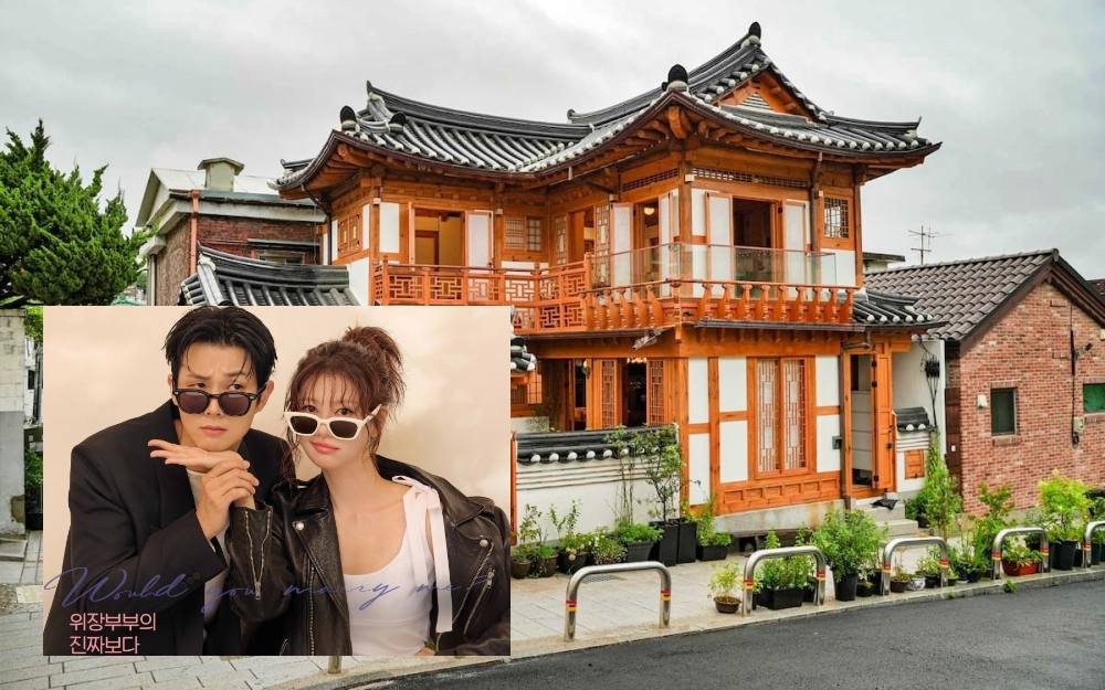 Llevenme hay un hermoso cine que se extiende por Seul. Foto: Airbnb