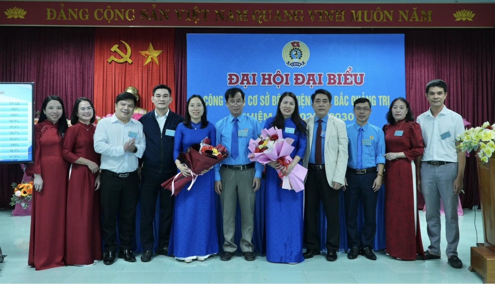 Bac Quang Tri地区総合病院労働組合が2025年から2030年任期の代表大会を開催。写真:Quang Tri労働組合