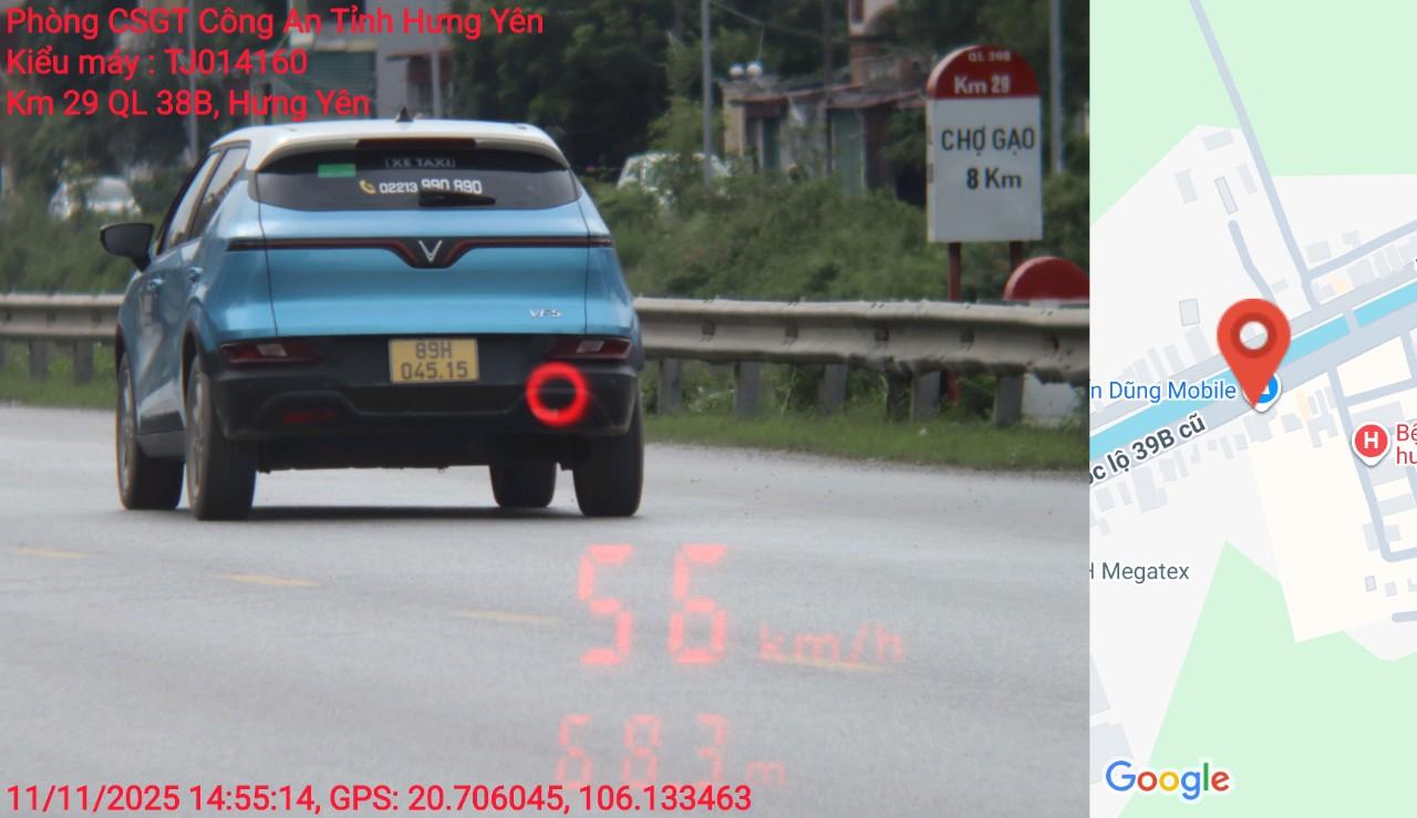 The owner was fined in Hung Yen. Photo: Hung Yen Police