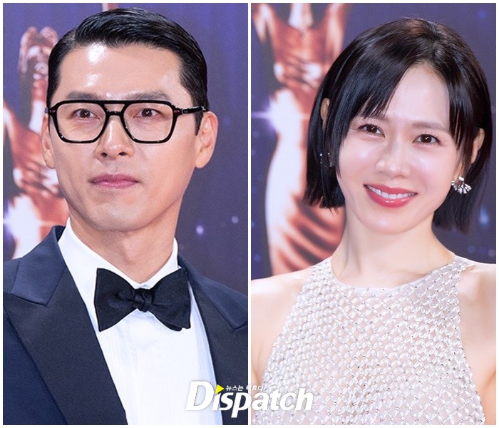Hyun Bin va Son Ye Jin tham du le trao giai Rong Xanh. Anh cat tu video