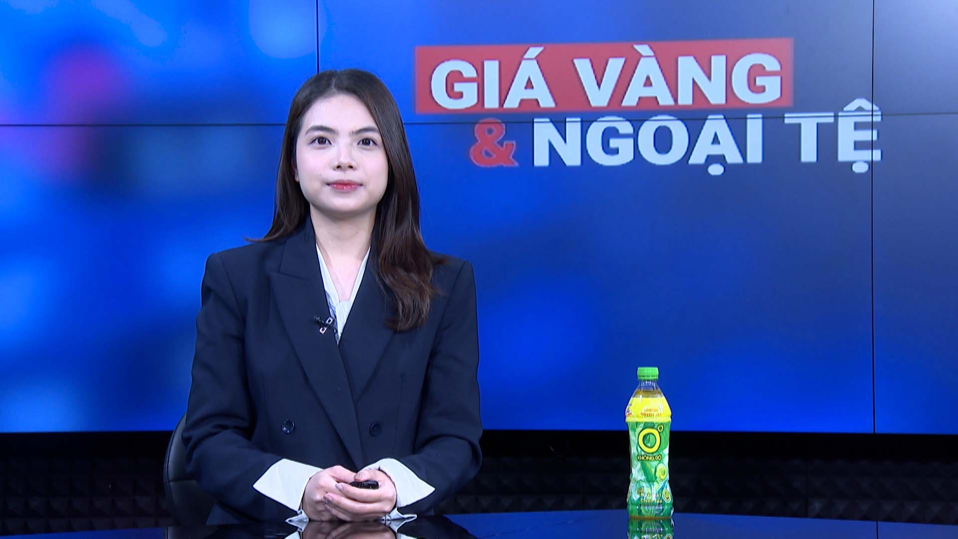 Gold and foreign currency prices 11/20: Domestic gold unexpectedly increased