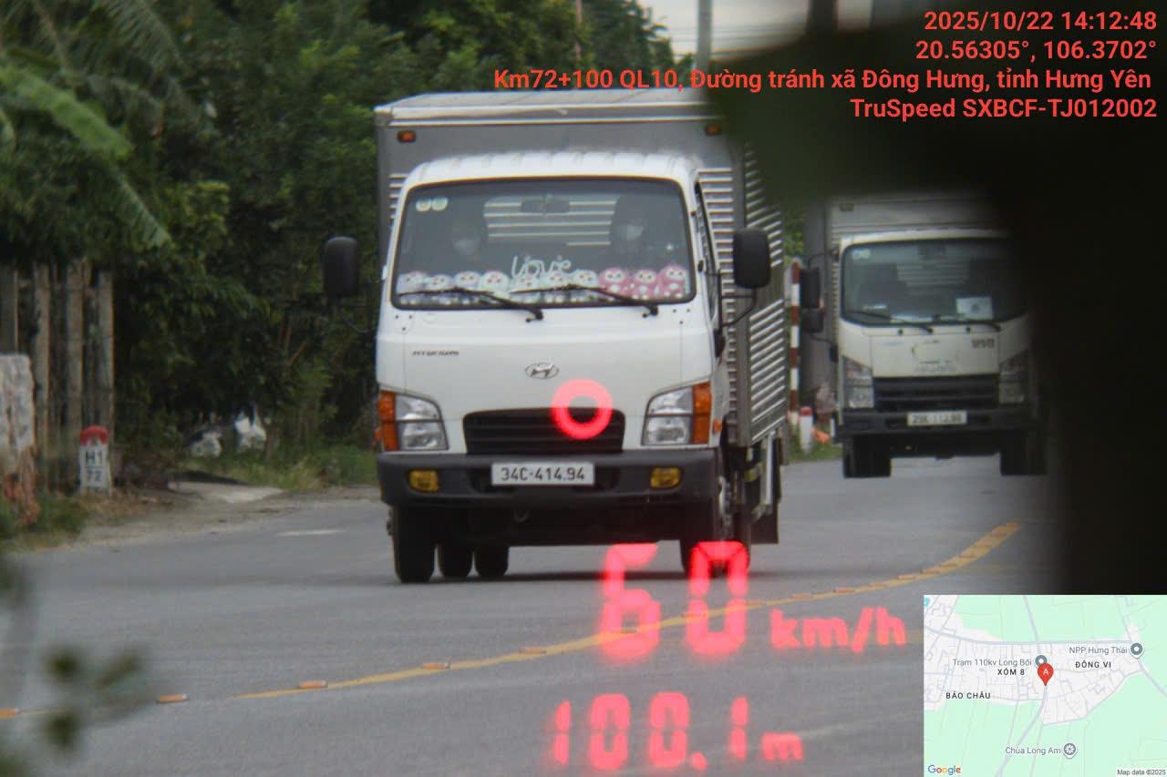 The owner was fined in Hung Yen. Photo: Hung Yen Provincial Police