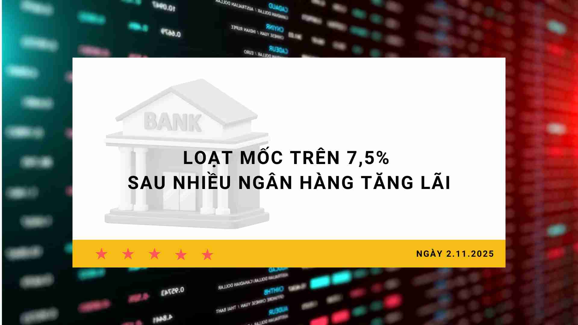 Interest rates 2.11: A series of milestones above 7.5% after many banks increased interest rates