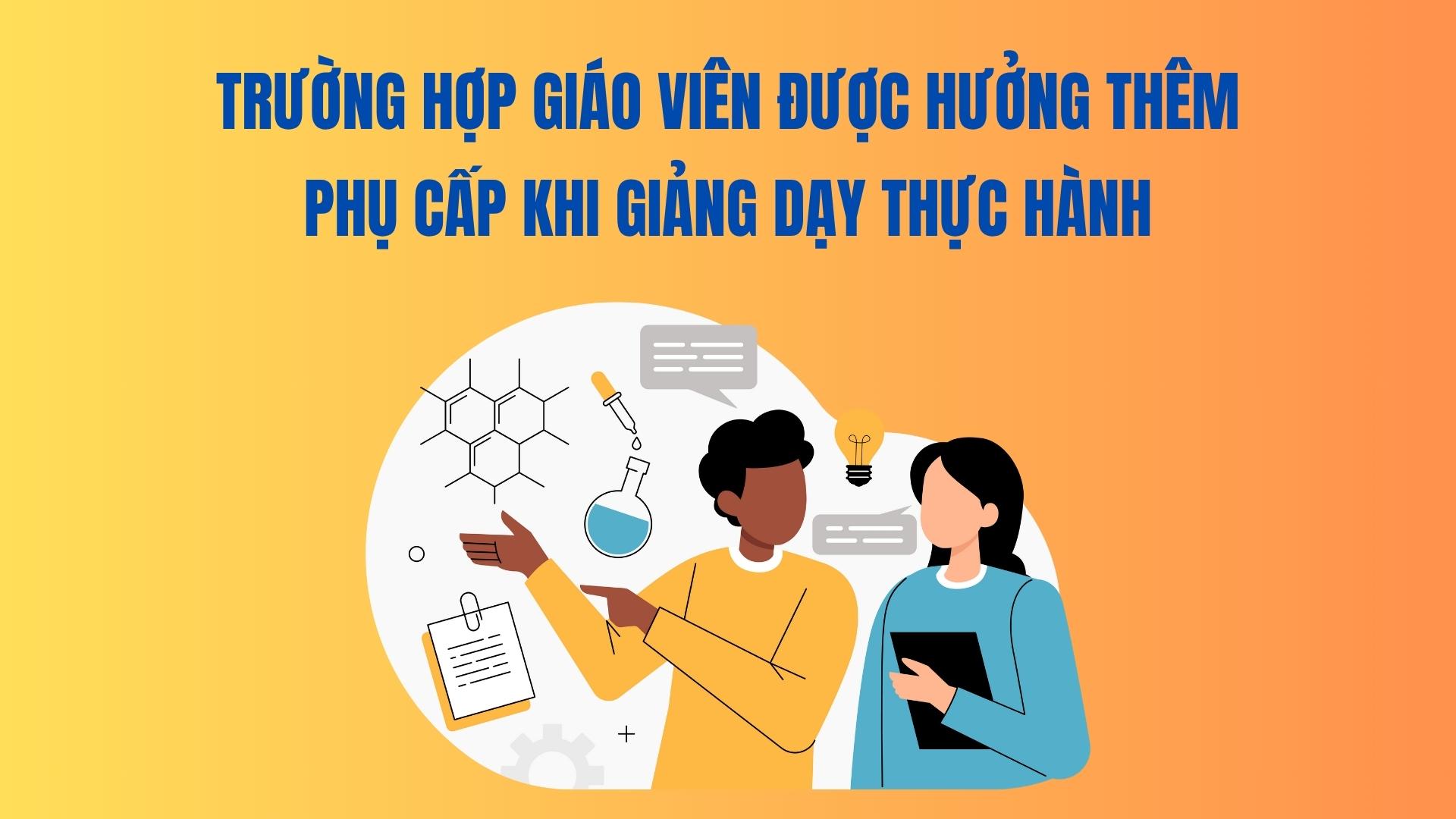 Cases where teachers are entitled to additional allowances when teaching practice