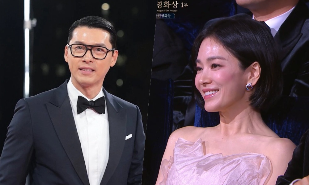 Rong Xanh賞でのヒョンビンとソン・ヘギョ。写真: NEWS1