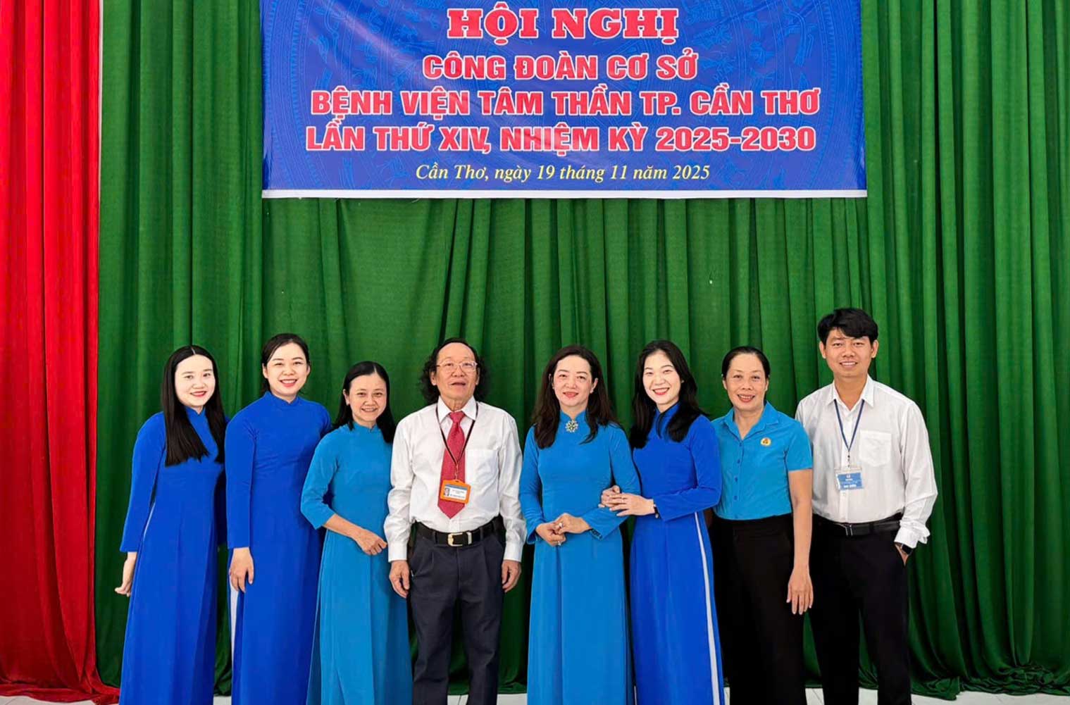 The 14th Conference of the Trade Union of Can Tho City Mental Hospital, term 2025-2030. Photo: Can Tho City Labor Federation