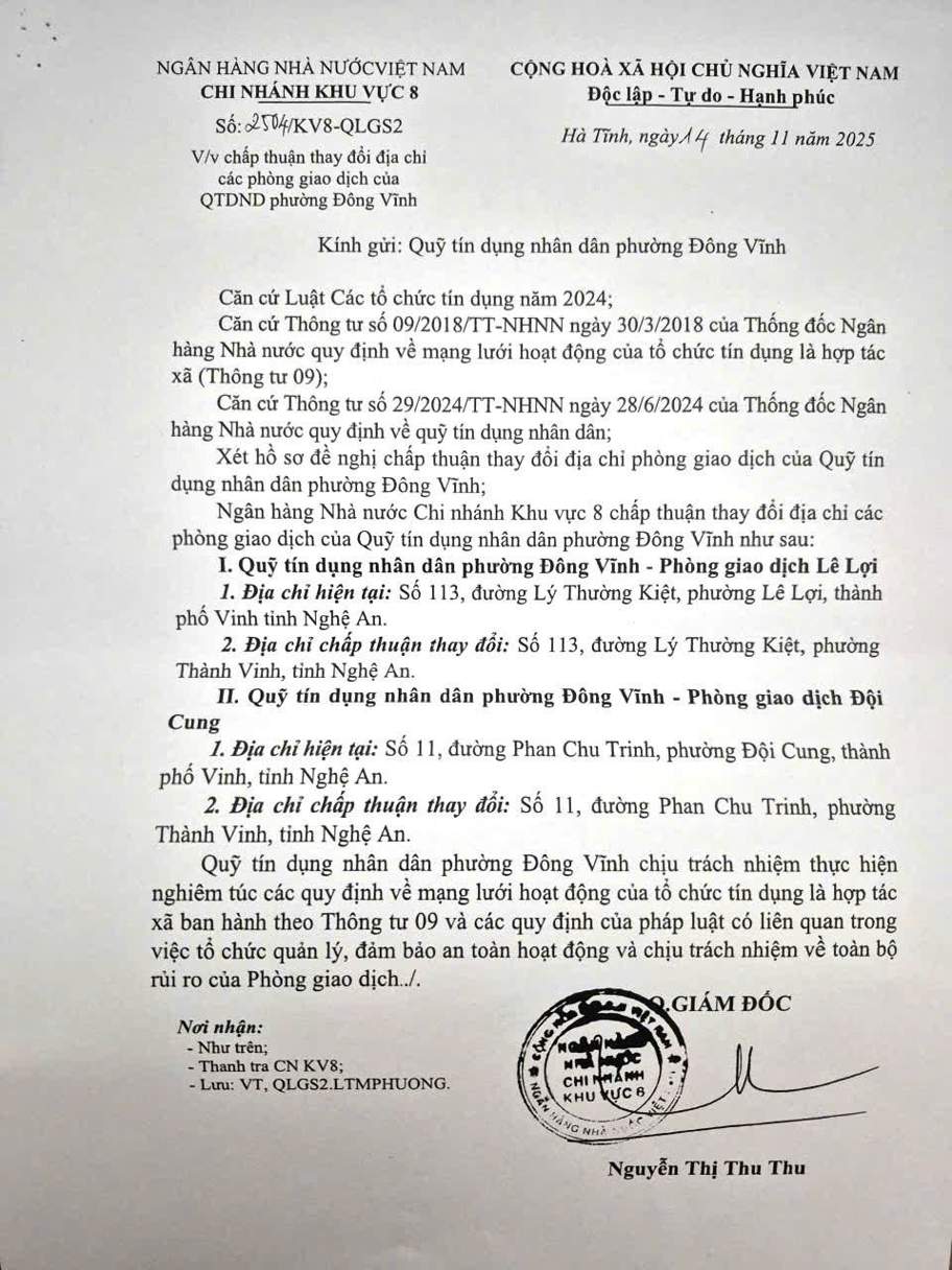 Dong Vinh Ward People's Fund (Nghe An Province) announced a change in its head office address. Photo: Hai Dang