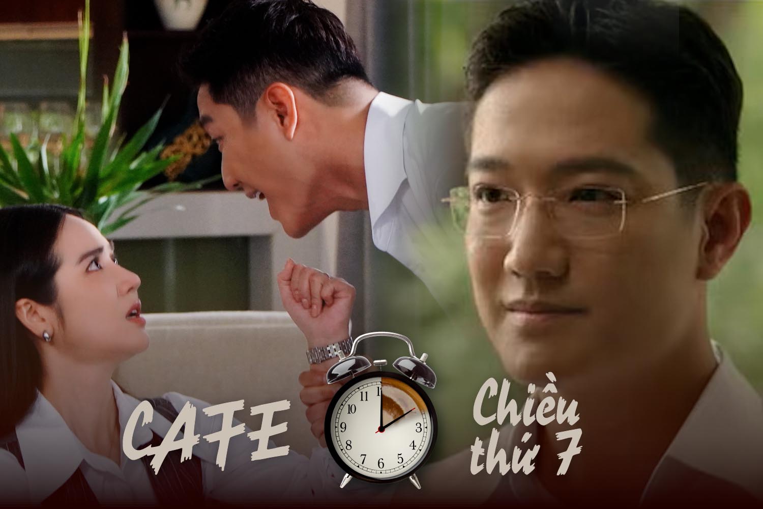 지인 당신에게서 1밀리미터 간격