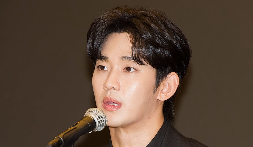 Actor Kim Soo Hyun. Photo: Lotte