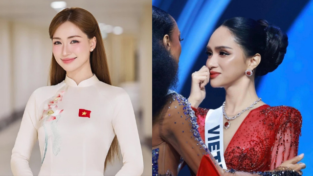 Hoa Minzy, Huong Giang