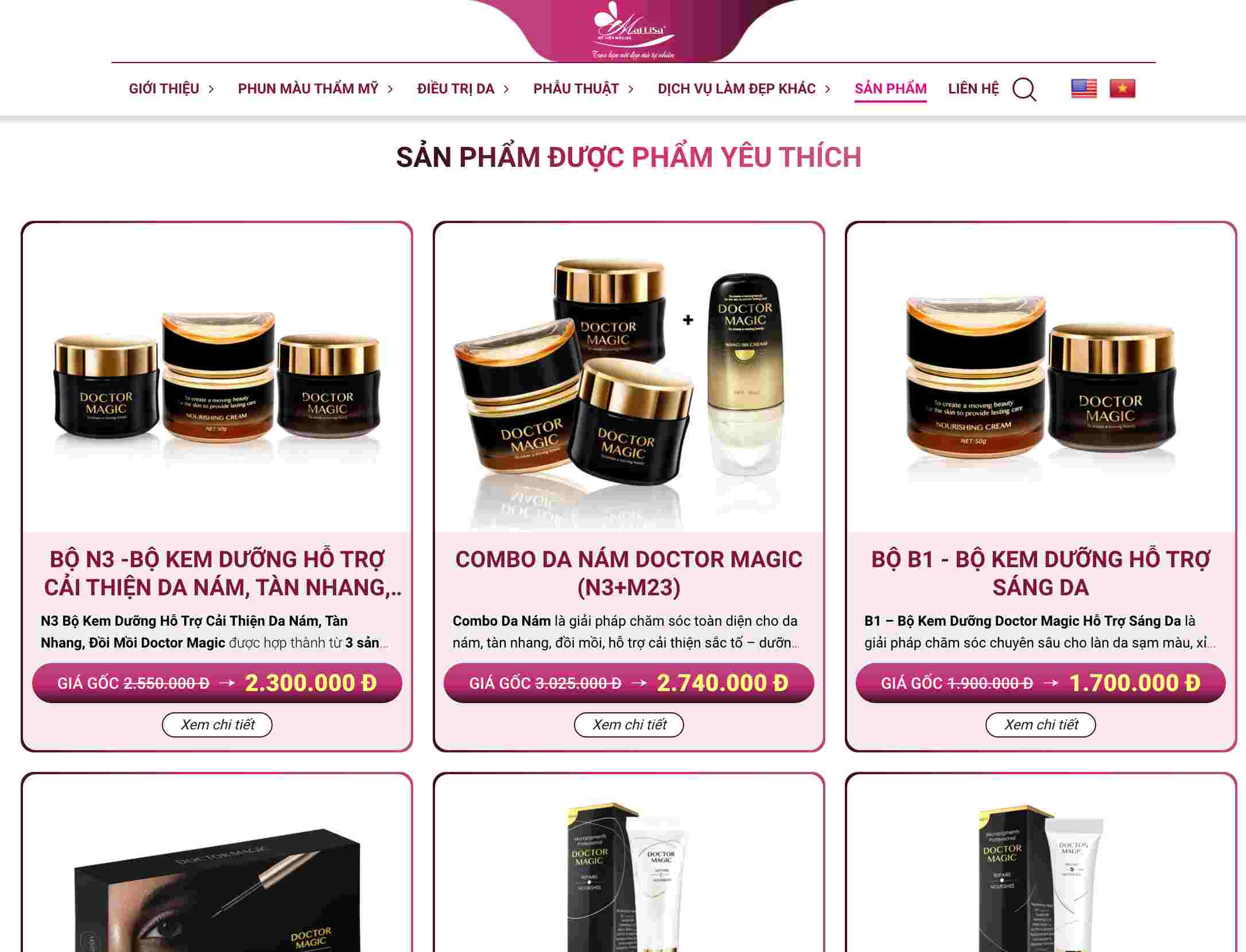 製品はドクターマジック化粧品であり、メイシサ美容院のウェブサイトでは通常通り販売されています。11月22日のスクリーンショット。