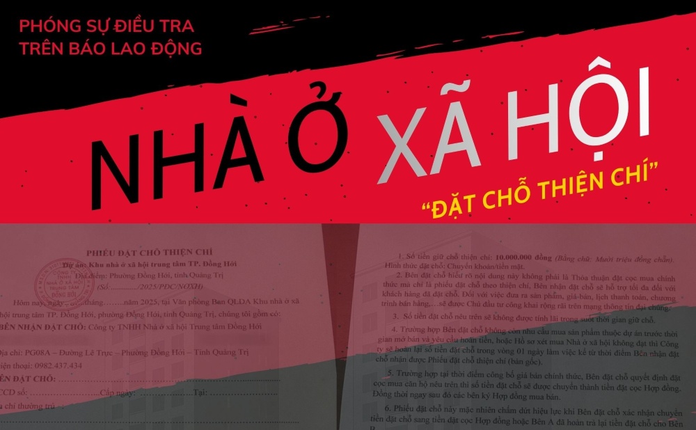 꽝찌 사회 주택 프로젝트에서 '선의 예약'을 받은 사실을 명확히 해야 합니다. 사진: Cong Sang
