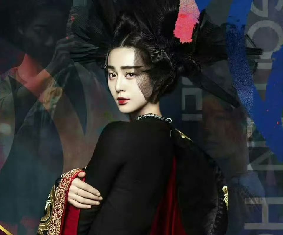 Actress Pham Bang Bang. Photo: VieOn