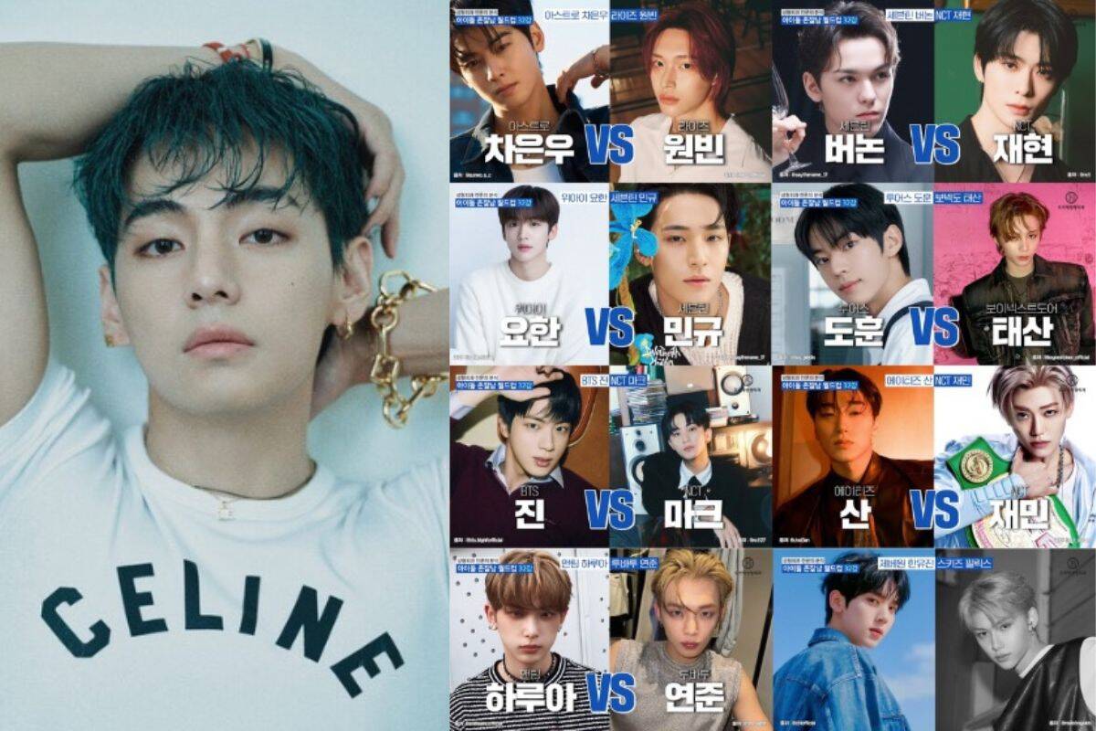 성형외과 의사 방탄소년단 뷔를 K팝 미모 대표 모델로 선정. 사진: 영상 캡처