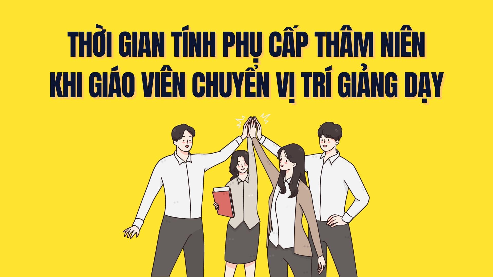 교육훈련부는 교사가 직책을 변경할 때 근속 수당 계산 기간에 대해 언급했습니다. 그래픽: Tra My