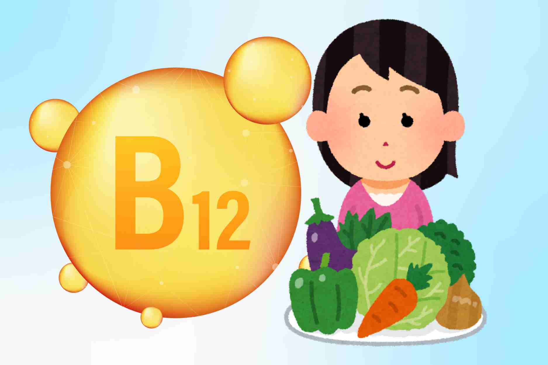 Foods rich in vitamin B12 help prevent anemia for vegetarians