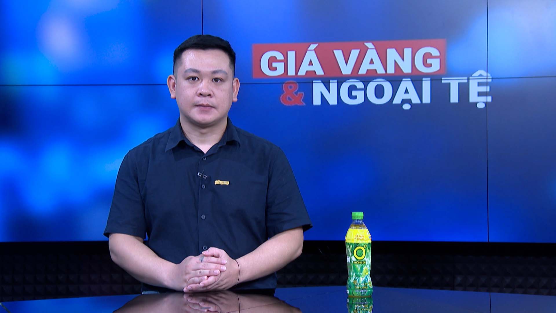 Precio del oro y divisas 24.11: La diferencia de precio de compra y venta de oro nacional es alta