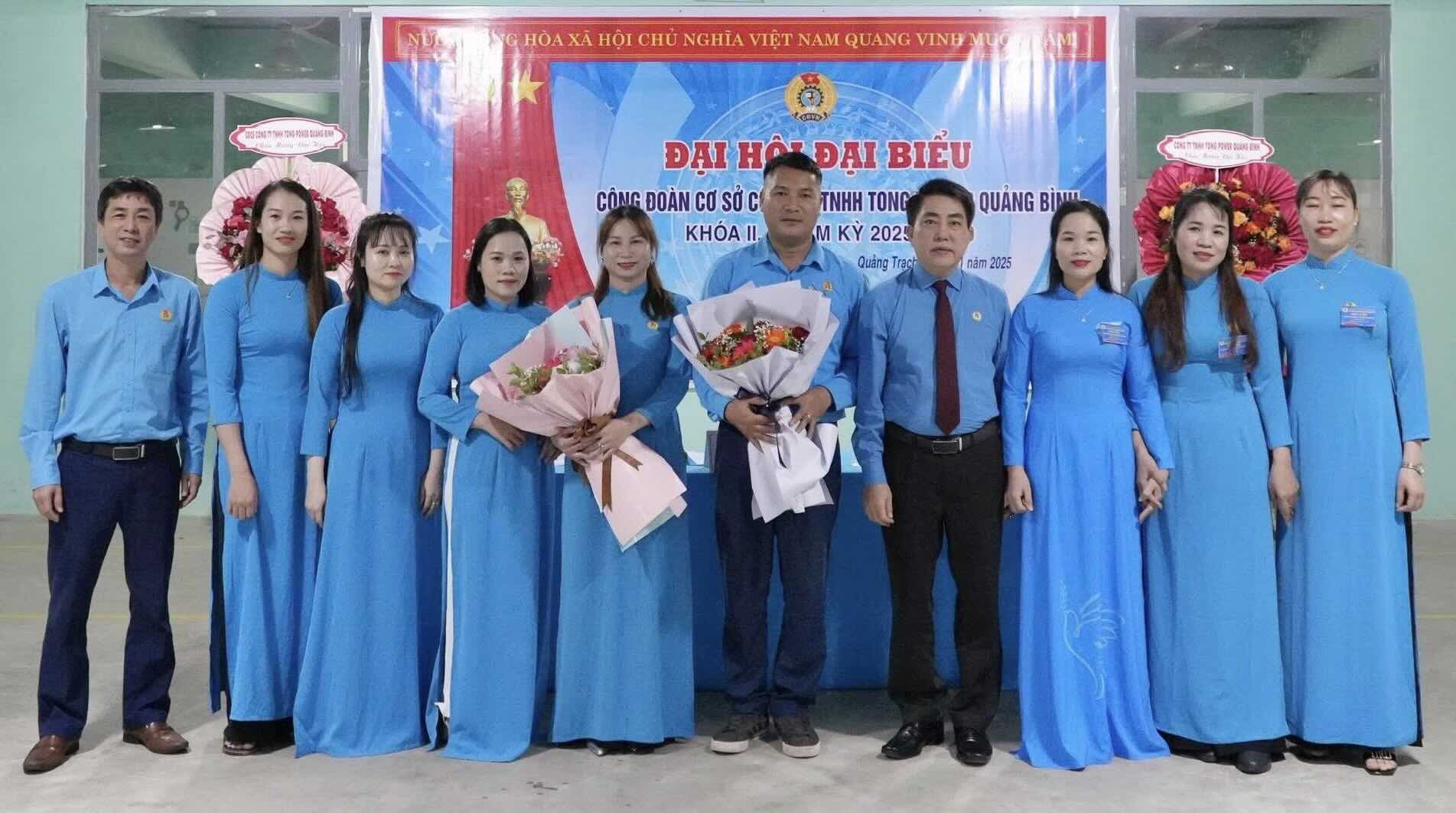 El Sindicato de Base de Tong Power Quang Binh Co. Ltd. organiza el II Congreso de Diputados para el mandato 2025-2030. Foto: Sindicato de Quang Tri