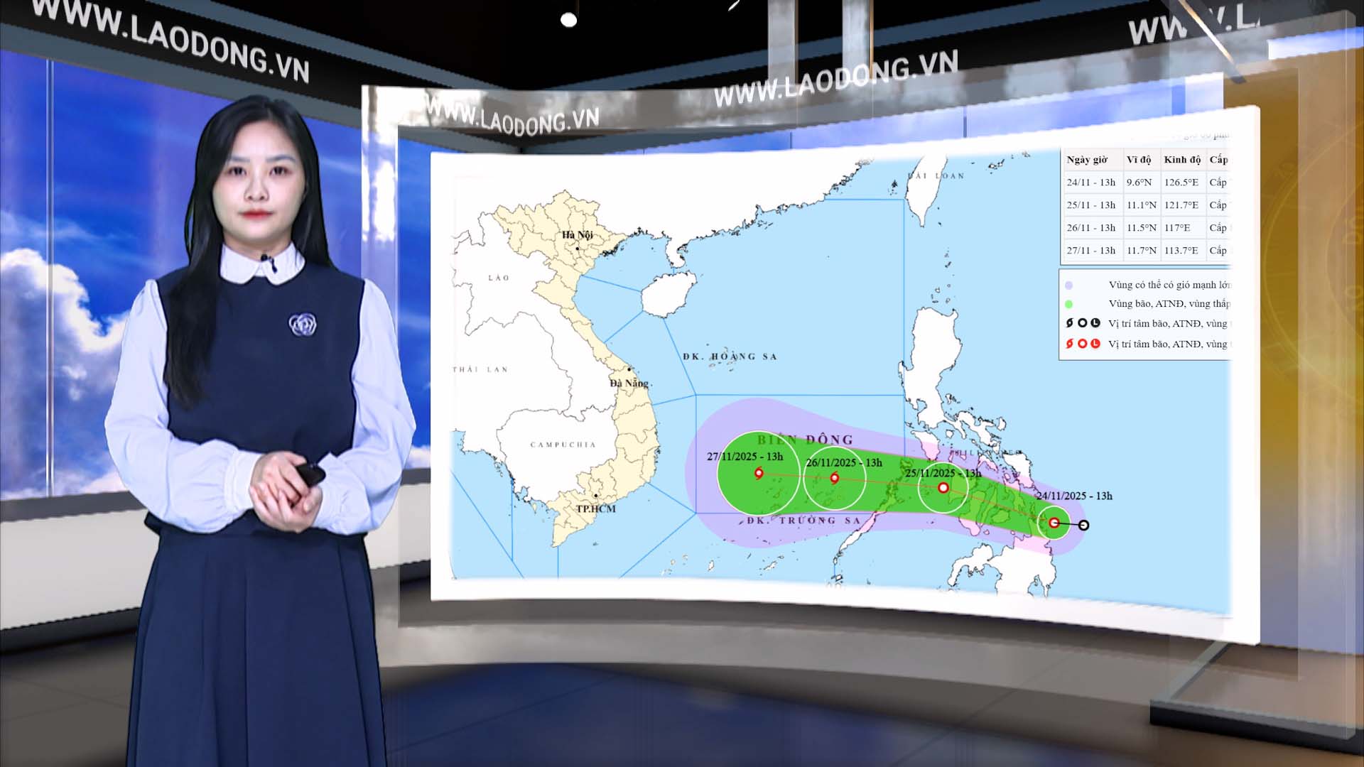 今夜と明日25日の天気予報