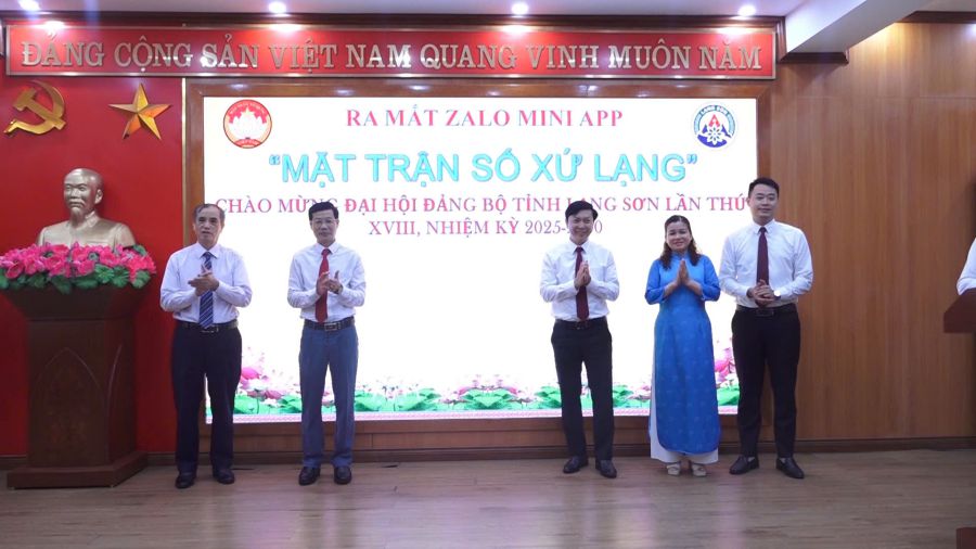 「Xu Lang Digital Front」モデルの発売式。写真: カイン・リン