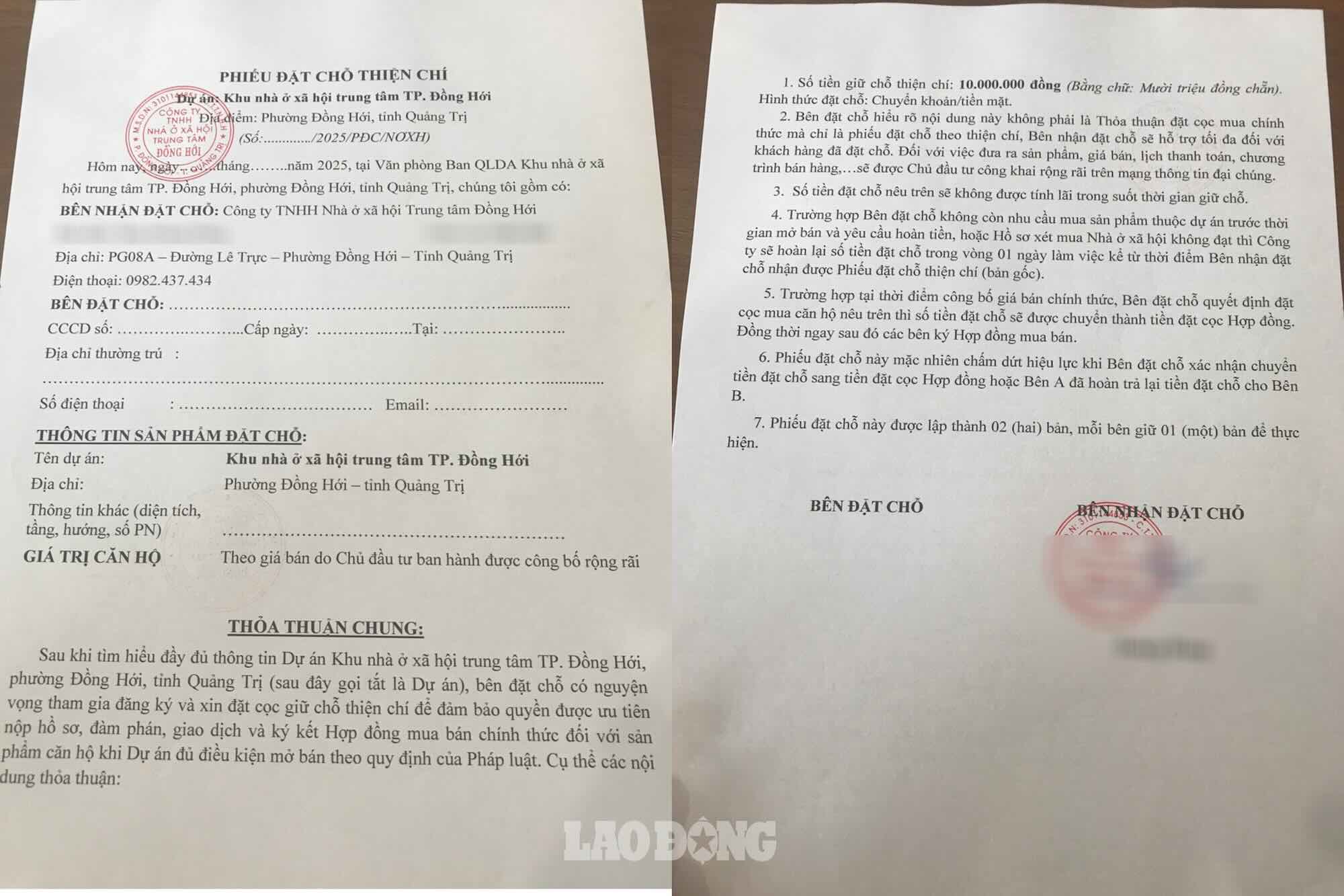 Phieu “dat cho thien chi” cho Du an Khu nha o xa hoi trung tam thanh pho Dong Hoi. Anh: Cong Sang