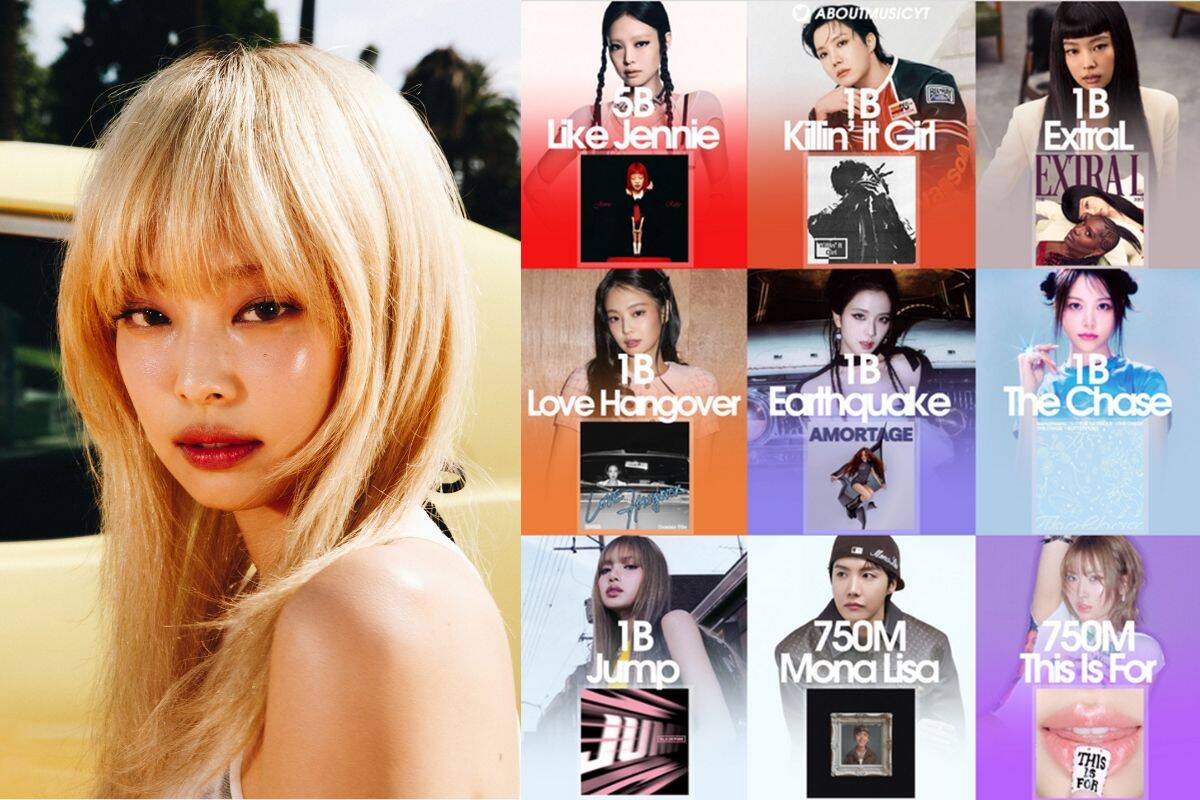 제니(블랙핑크)는 2025년 틱톡에서 뛰어난 성적을 거두었습니다. 사진: 롯데