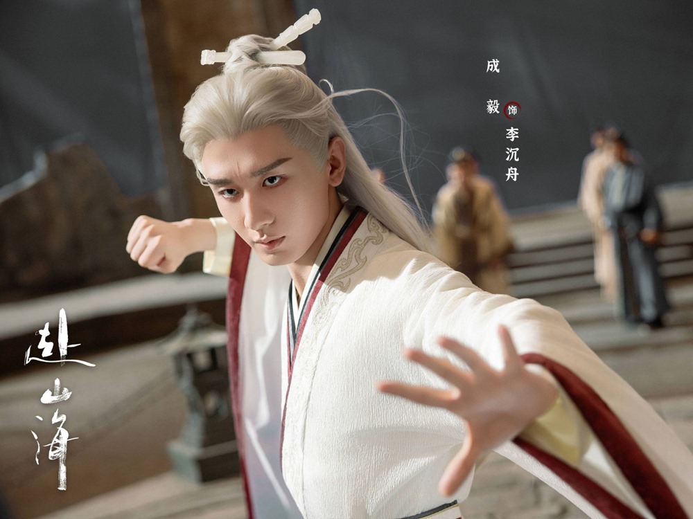 Nam dien vien thuong xuyen gap chan thuong tren phim truong khi quay phim co trang. Anh: Nha san xuat