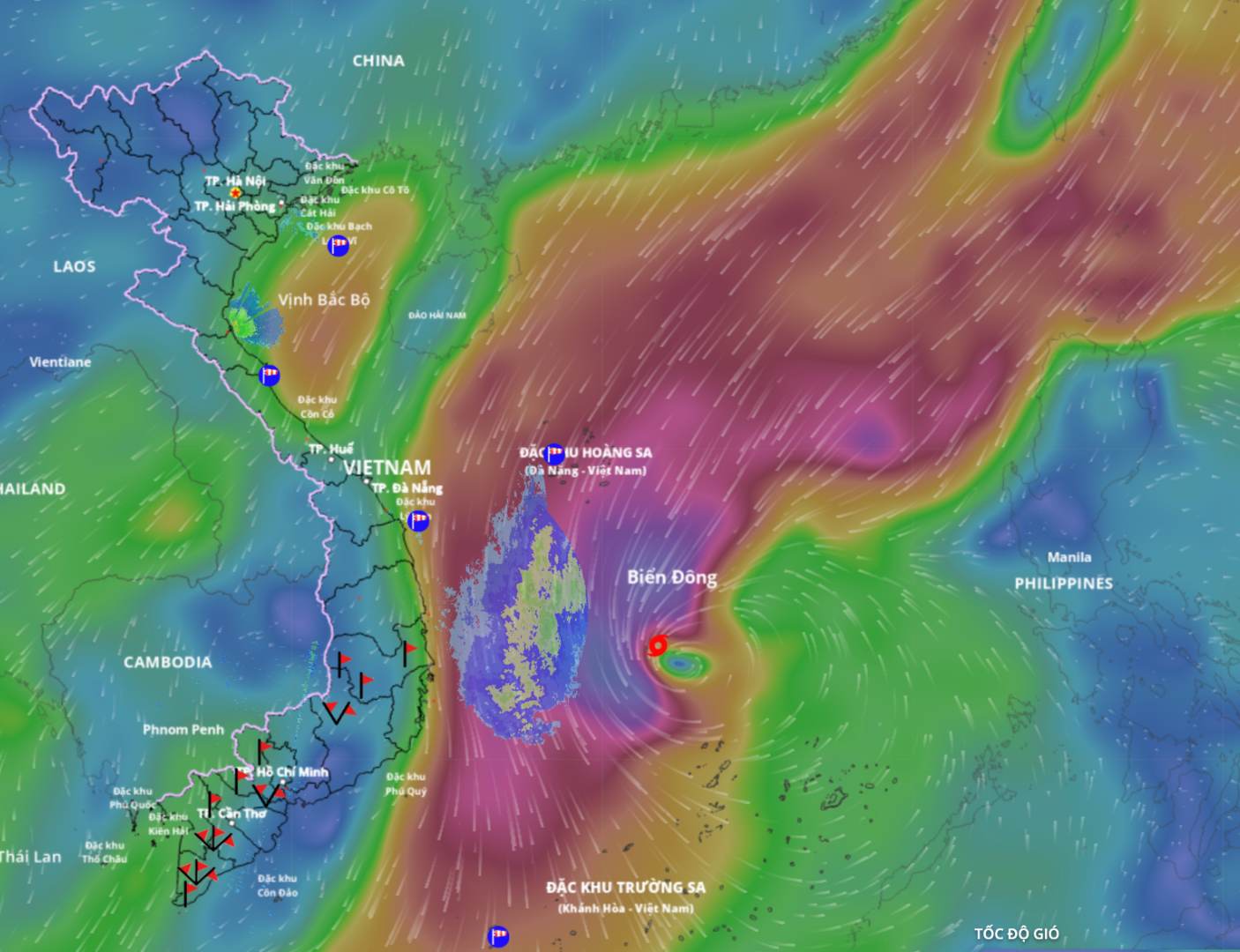 台風15号の位置を11月27日15時に更新。出典:ベトナム自然災害監視システム