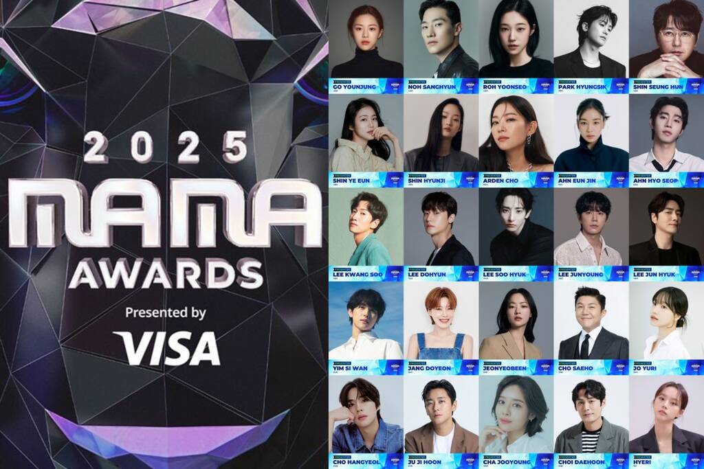 Dan dien vien noi tieng tham gia MAMA 2025 voi vai tro khach moi trao giai. Anh: MAMA