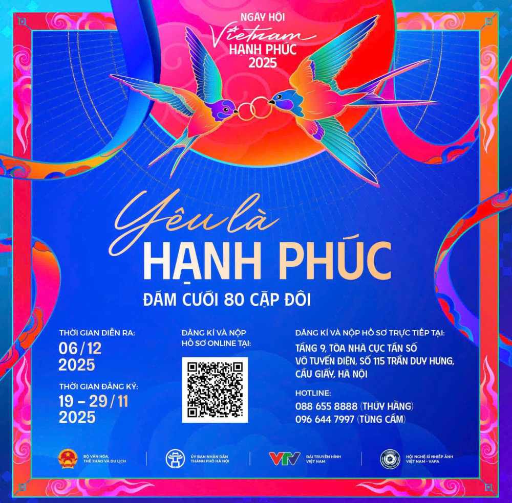 80 זוגות יקיימו טקס חתונה המוני באירוע מיוחד זה. צילום: ועדת הארגון