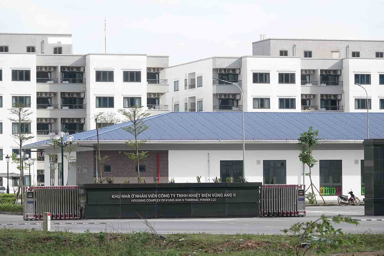 Vung Ang 2火力発電有限会社の労働者の住宅地は非常に立派でモダンです。写真:Tran Tuan.