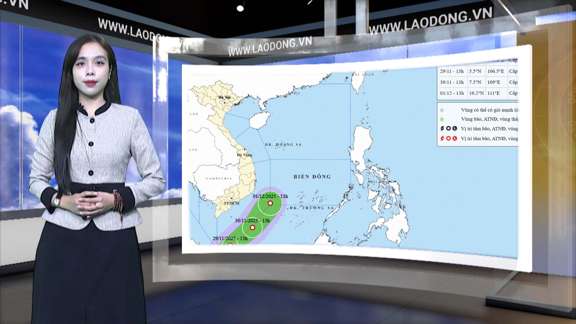 今夜と明日29日の天気予報