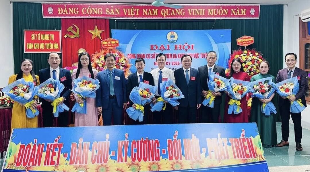 Tuyen Hoa地域の総合病院の労働組合が2025年から2030年の任期の総会を開催。写真:Quang Tri労働組合