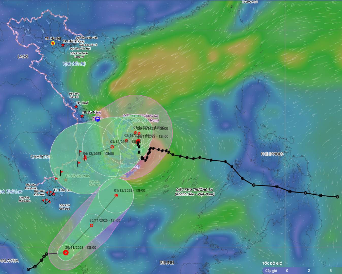 熱帯低気圧は今後48時間で弱まるでしょう。写真:ベトナム自然災害監視システム