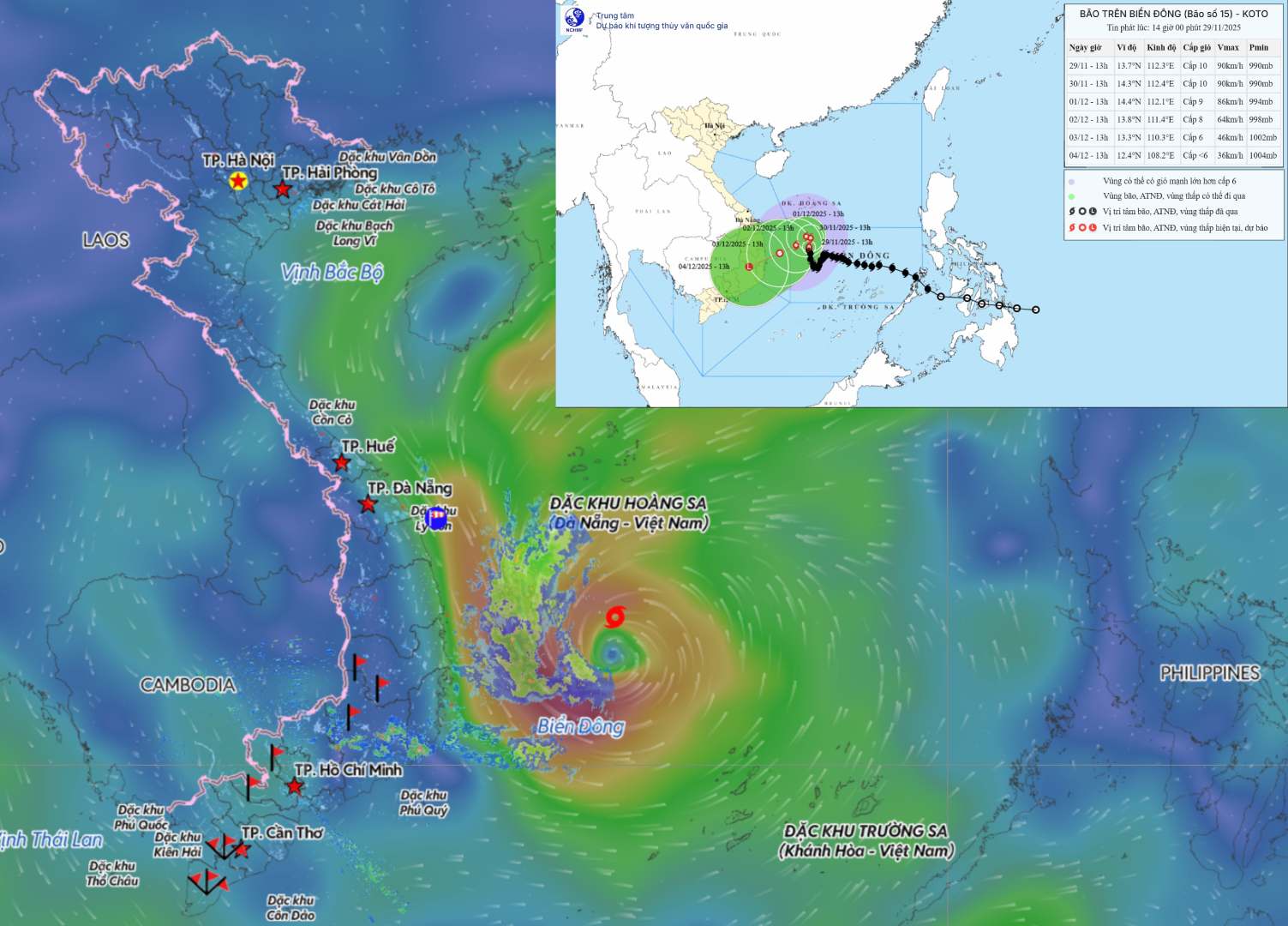 Updated location of storm No. 15 at 4:00 p.m. on November 29. Source: Vietnam Disaster Monitoring System
