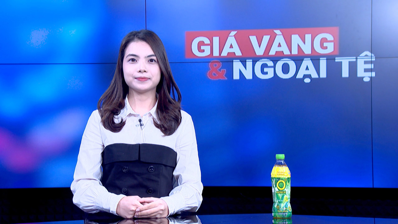 Gold and foreign currency prices 4.11: Domestic gold is on the rise