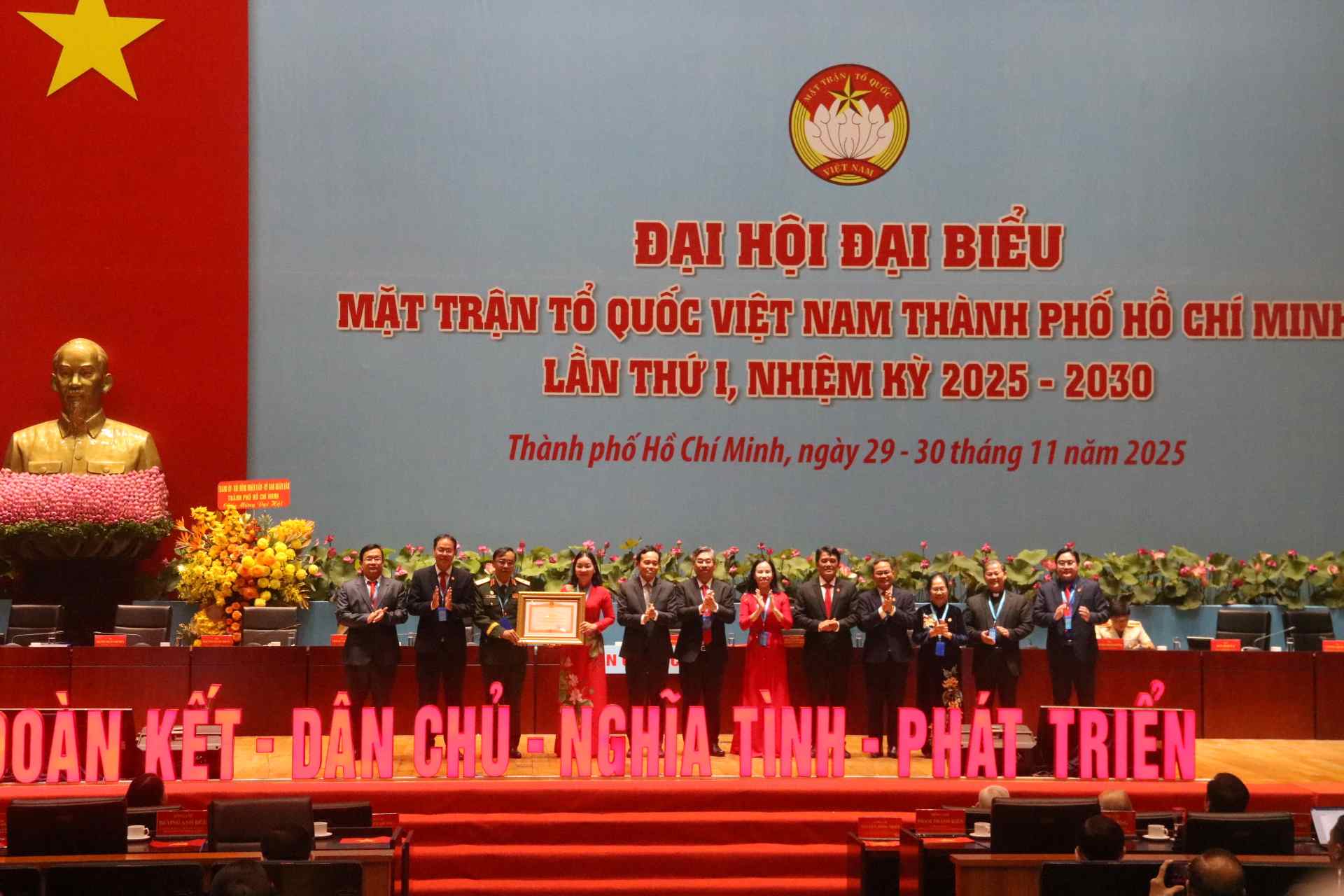 dong chi Tran Luu Quang - Bi thu Trung uong Dang, Bi thu Thanh uy TPHCM
