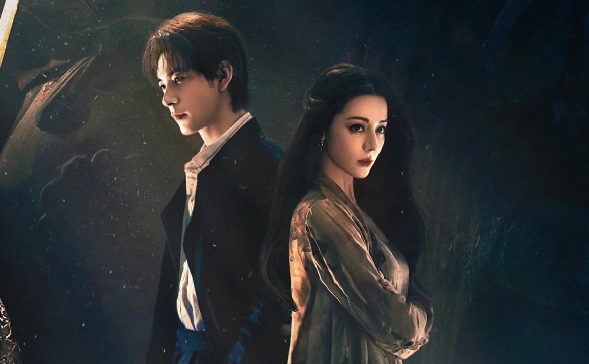 Tran Tinh Huc and Dilraba Dilmurat star in the movie "The Golden Star". Photo: VieON