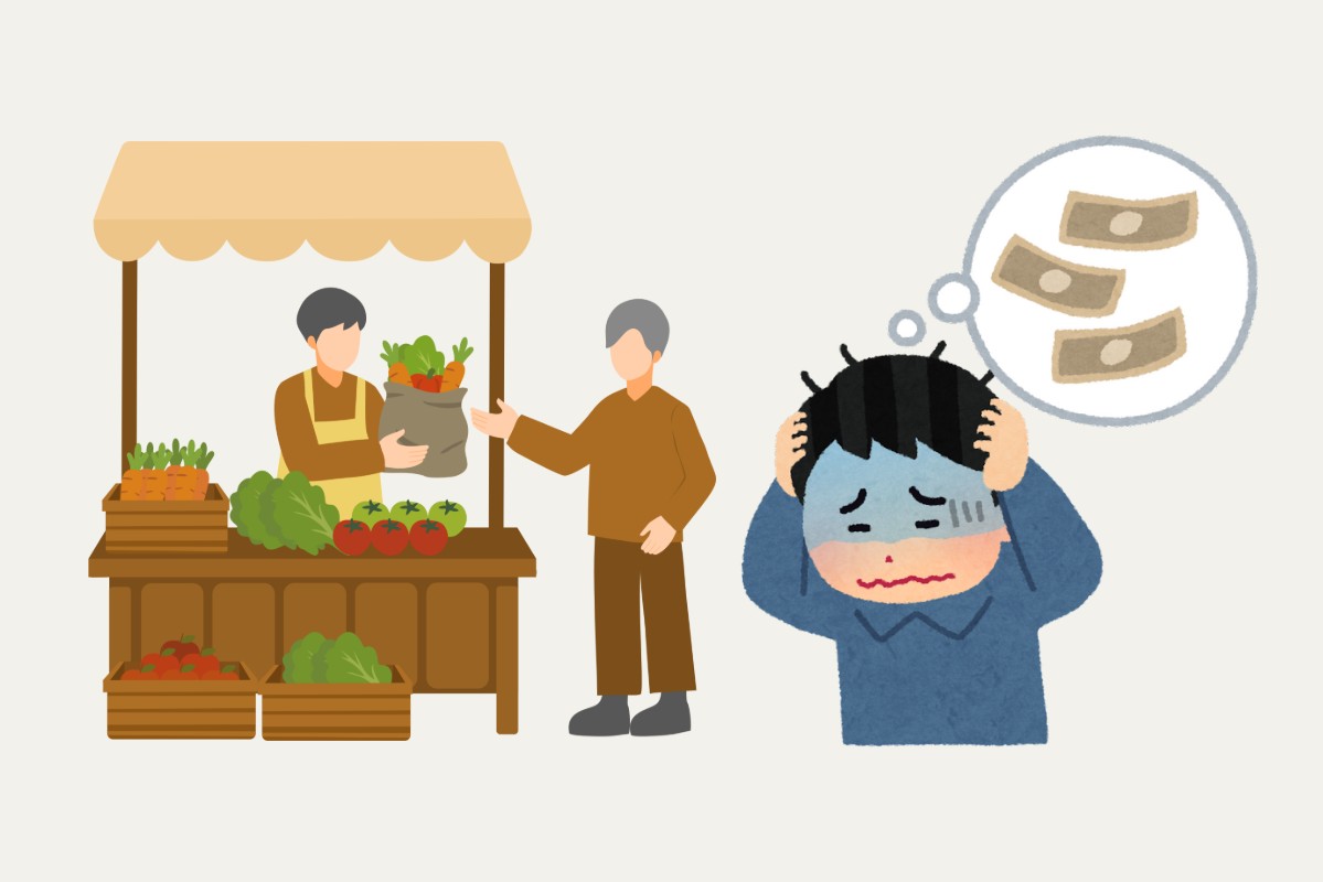 事業主が納税債務、遅延納付金、罰金を免除された場合、生産に戻った場合、免除された金額を返済する必要があります。図:Thanh Binh