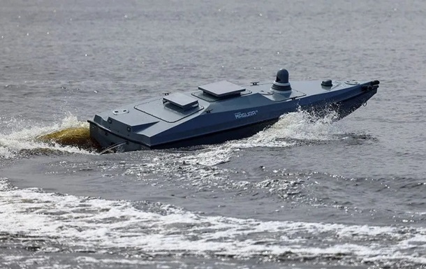 Xuong tu sat khong nguoi lai Magura V5 cua Ukraina. (Anh: GUR)