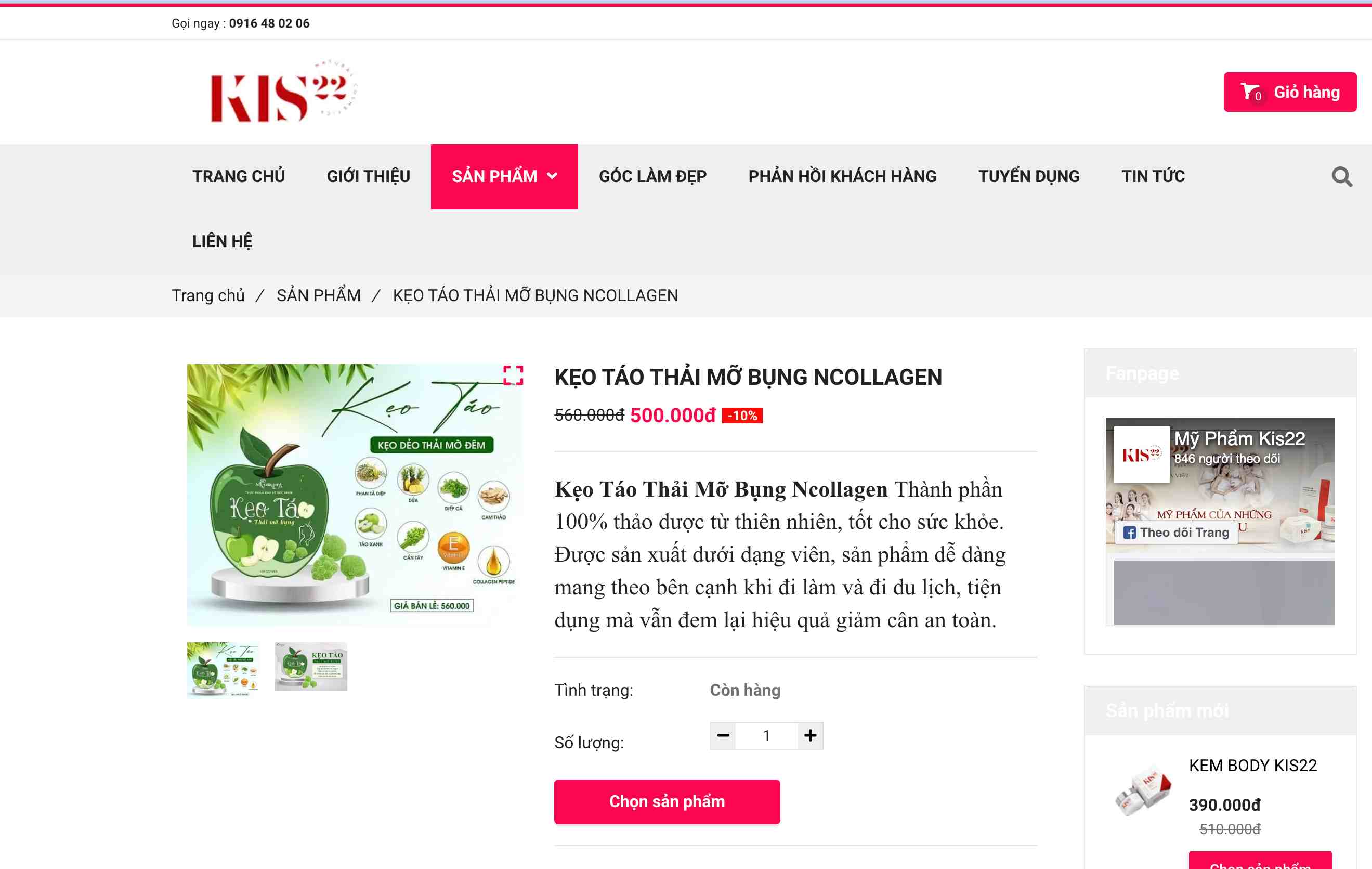 Ngan Collagen weight loss products are still sold widely on the internet and e-commerce platforms. Screenshot